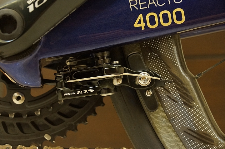 [開箱] 2018 MERIDA Reacto 4000TW  車隊版圖裝(美申藍)