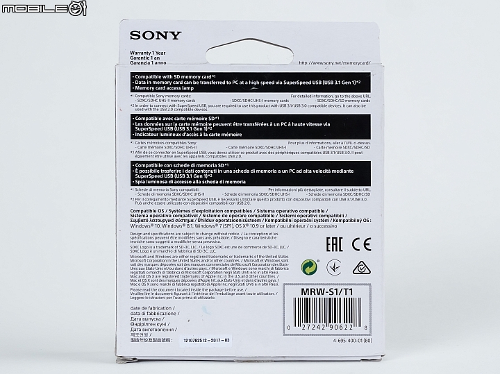 五款高速「SDXC UHS-II U3 64GB」記憶卡對決！