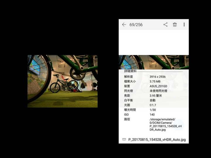 ZenFone 4 Pro 一路室內AUTO到底 低ISO值