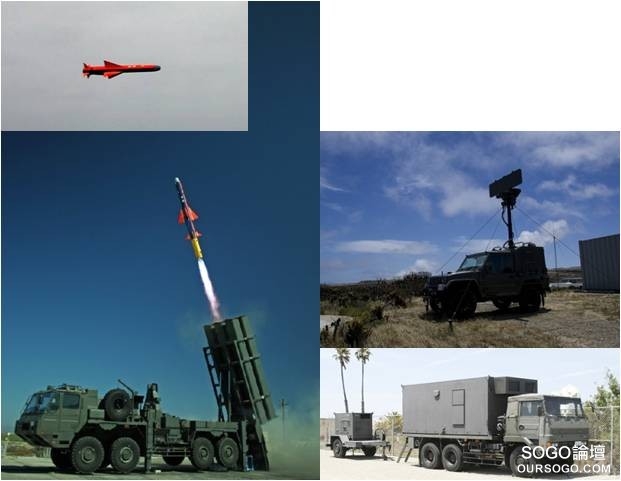日本新任防衛相上任第二天正式審議進攻用武器