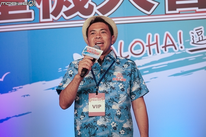 [採訪]大獎抽雙人機票！2017 YAMAHA 重機大會師夏季ALOHA盛大舉行