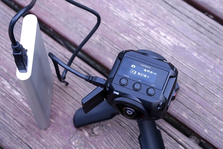(上)真實視界全記錄 Garmin Virb 360 特色功能重點看