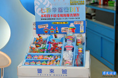 【親子景點】苗栗免費戲水地點,台鹽通宵精鹽場觀光工廠
