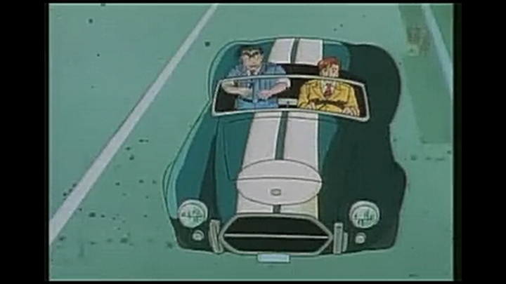 烏龍派出所中的跑車