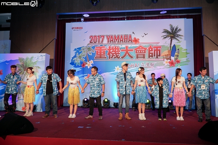 [採訪]大獎抽雙人機票！2017 YAMAHA 重機大會師夏季ALOHA盛大舉行