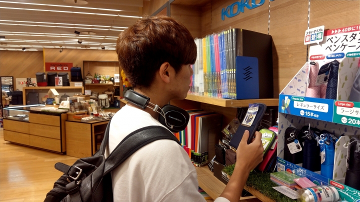 樂動人生、音你而在！Bowers & Wilkins P7 Wireless 高音質藍牙耳機，隨時隨地展開你的音樂饗宴！
