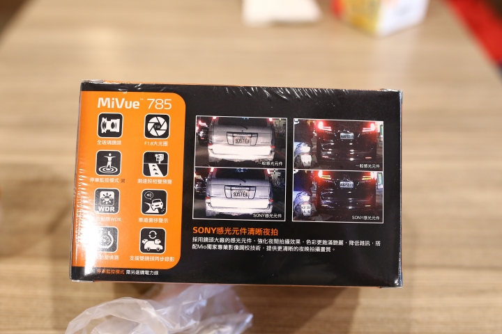 換購MIO 785觸控螢幕、SONY感光元件行車紀錄器