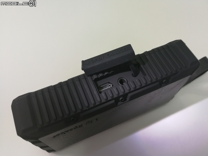 Meemo MS-01 防水藍芽喇叭 開箱
