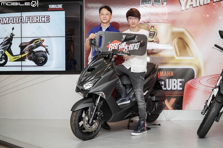 [採訪]換正廠機油抽重機！YAMAHA 888萬大摸彩第一彈抽獎活動頒獎典禮！