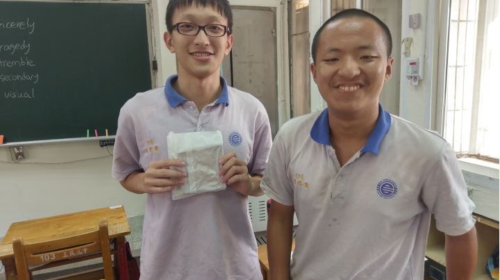 嗨嗨 請求p圖專家發揮想像力
