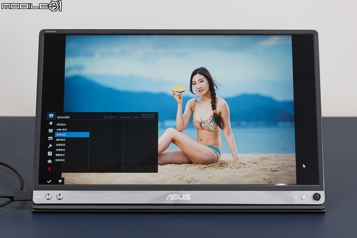 ASUS ZenScreen MB16AC 可攜式顯示器 是多餘？還是便利？