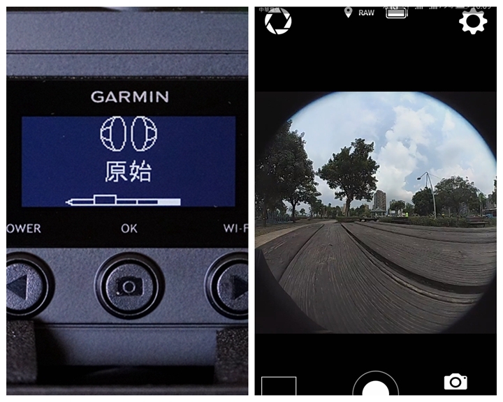 (上)真實視界全記錄 Garmin Virb 360 特色功能重點看