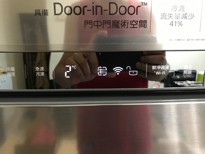 LG GN-DL567SV 直驅變頻門中門冰箱微開箱