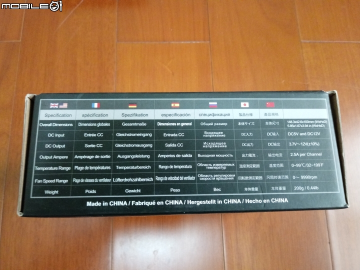 [開箱]精湛工藝 -----  REEVEN 4 Eyes Touch 風扇控制器