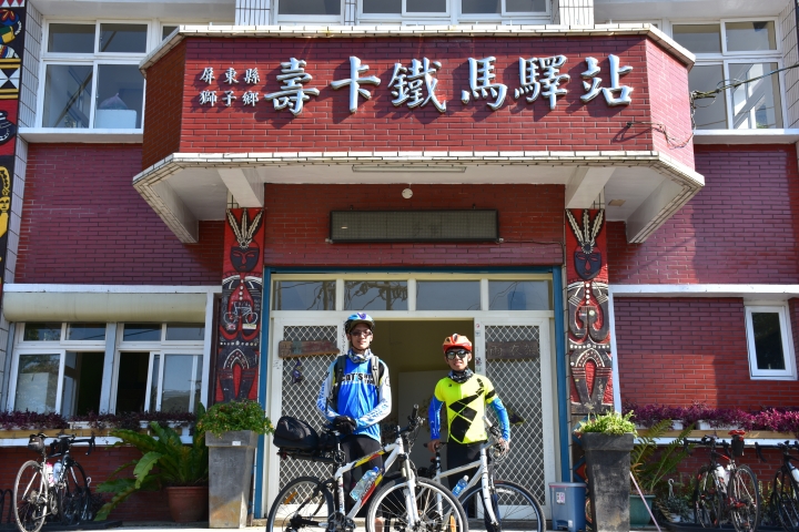 【那年拾捌歲,我們環島了】Taiwan Cycling Trip | 環島huán daǒ