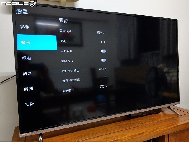 BenQ 50JM700 兼具護眼&4K HDR智慧藍光液晶電視，影像色彩真實更動人