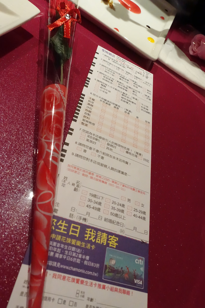 【食記】板橋新埔捷運站。夏慕尼新香榭鐵板燒~兩人也能共點一份吃飽飽 小寶寶也有提供免費餐點