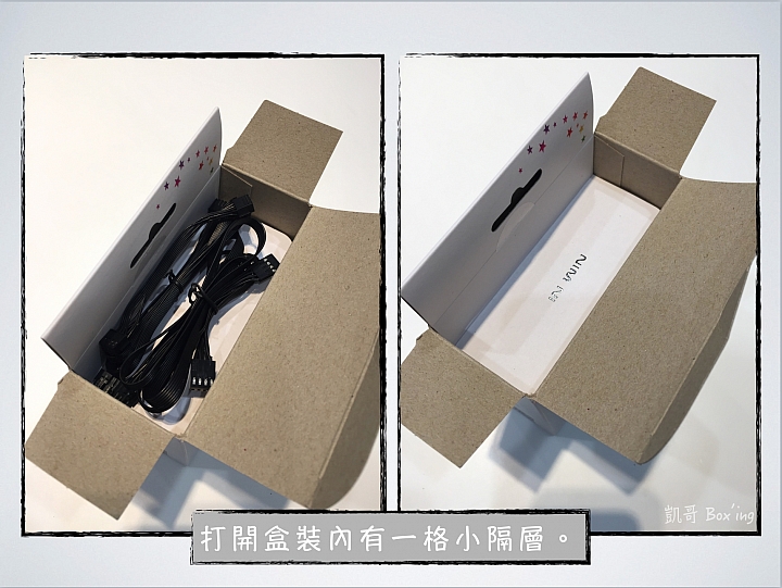 [開箱]IN WIN Polaris RGB 風扇