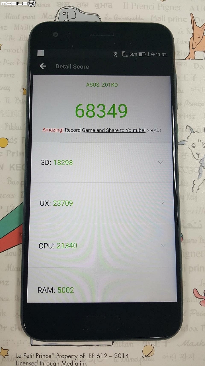 Zenfone 4 ZE554KL / 630 版本開箱 NFC 行動支付  OK 快充 OK