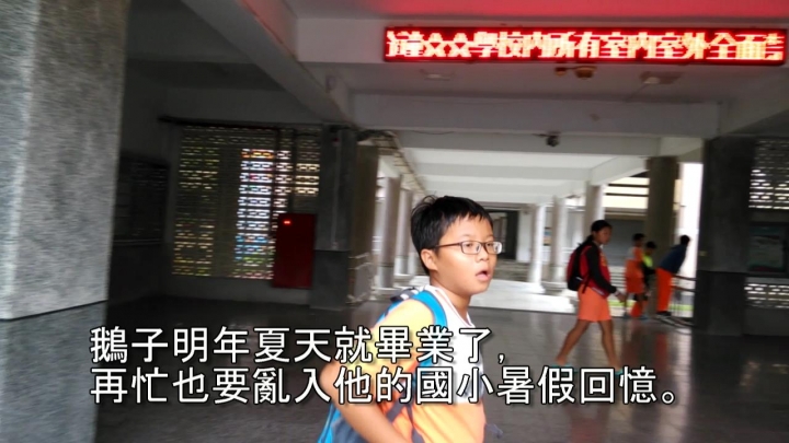 U12 世界盃少棒賽捷克啦啦隊與國小應援團~捷西豆豆烘～♪