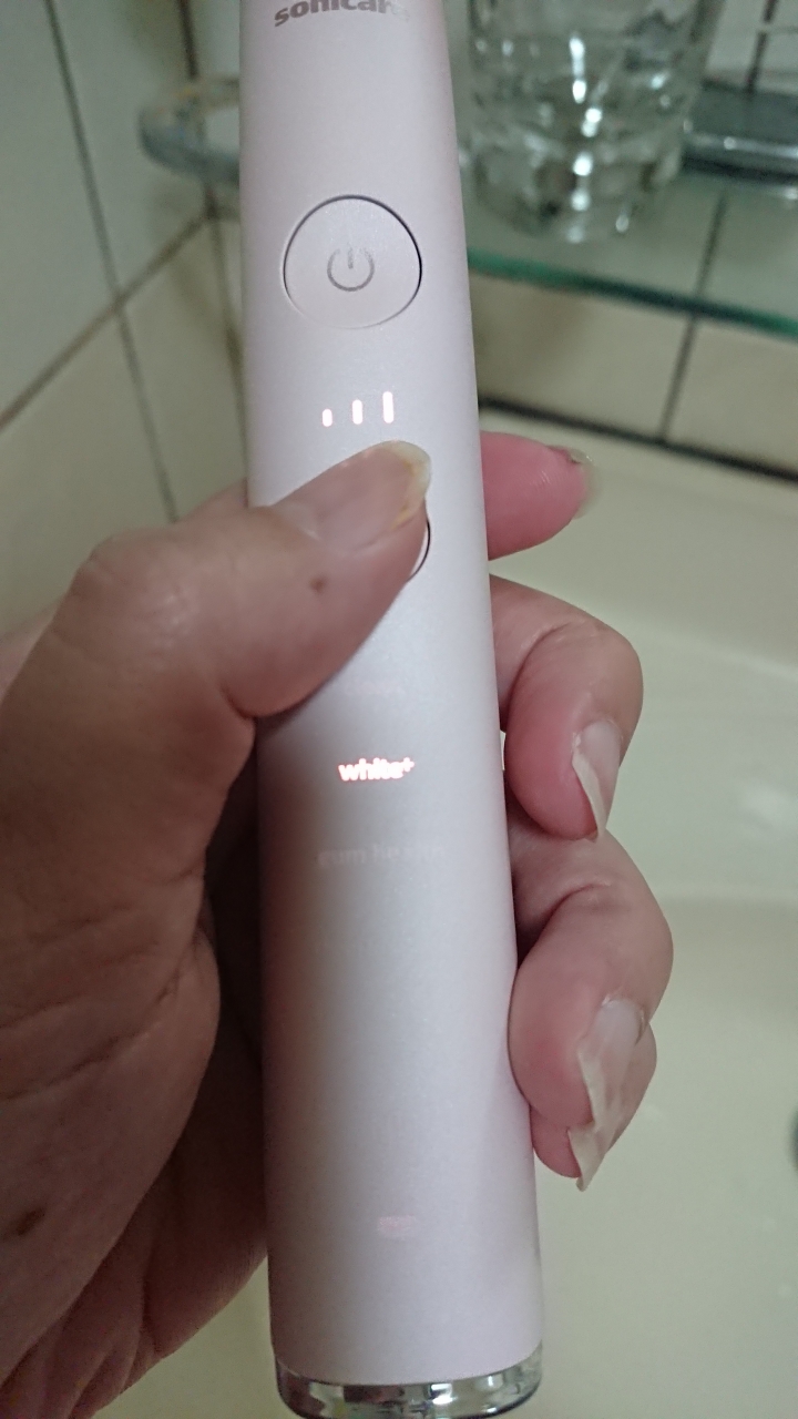 【試用分享】 飛利浦鑽石靚白智能音波震動牙刷