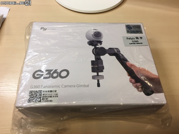 [開箱與影片分享]飛宇 G360 三軸穩定器搭配keymission 360