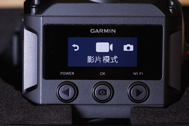 (上)真實視界全記錄 Garmin Virb 360 特色功能重點看