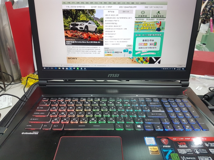 gs 73 vr音效好像怪怪的
