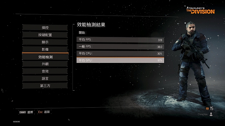 GIGABYTE Aero14(GTX 1050 Ti)，結合新技術，打造完美高效商務機