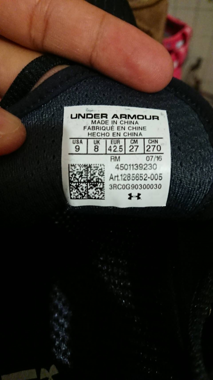 Under Armour鞋標問題