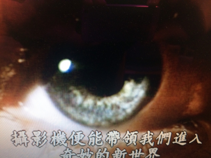 了解攝影