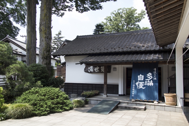 在「石川酒造」（釀酒廠）享受療癒時光