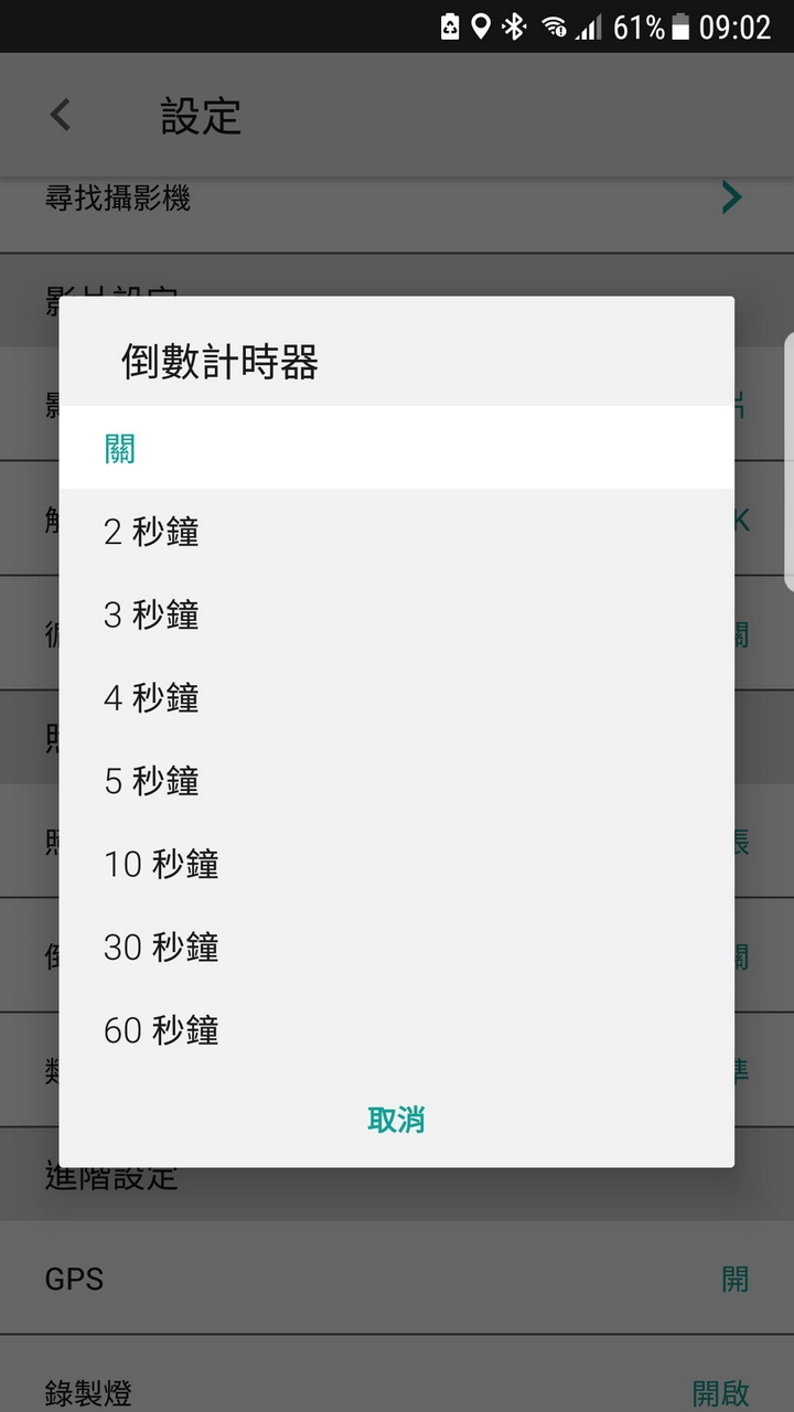 記錄生活的更多可能 Garmin VIRB 360 全景相機！