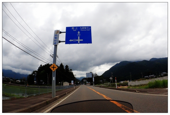 [SKYWAVE TYPE-S]日本近畿・北陸TOURING(DAY-５) 福井ー岐阜ー東京