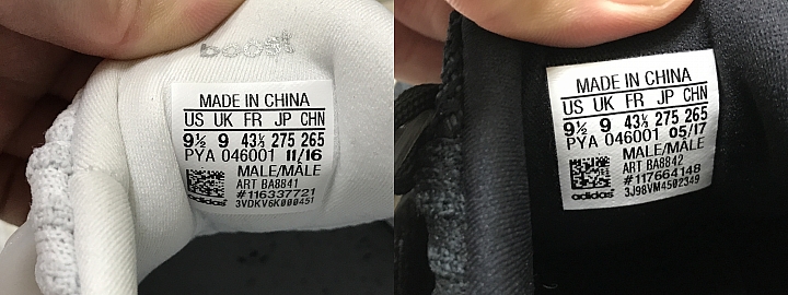 Adidas Ultra Boost 3.0 同尺寸製鞋差異