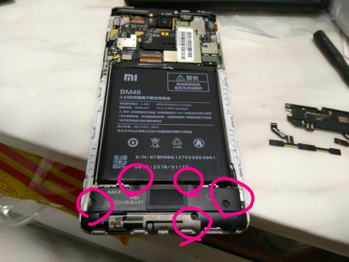 (教學文)紅米note3電源鍵與充電孔維修