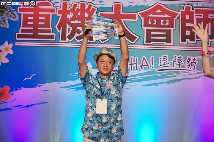 [採訪]大獎抽雙人機票！2017 YAMAHA 重機大會師夏季ALOHA盛大舉行