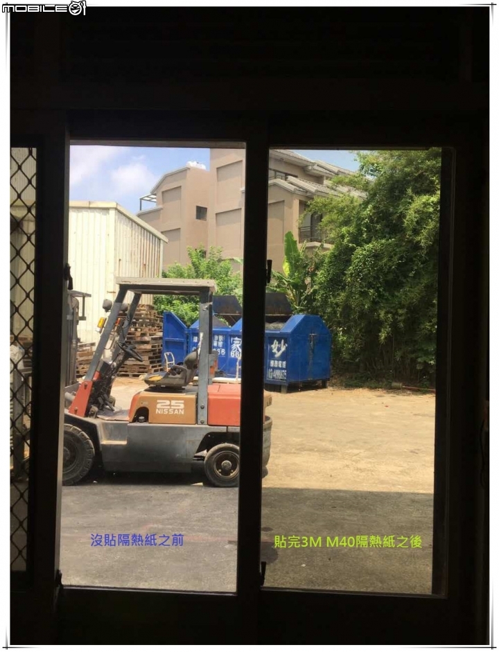 公司貼完隔熱紙~夏季不再熱烘烘囉!