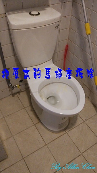[居家]免治馬桶 DIY安裝 凱撒TAF400 算是便宜了啦!才6XXX!