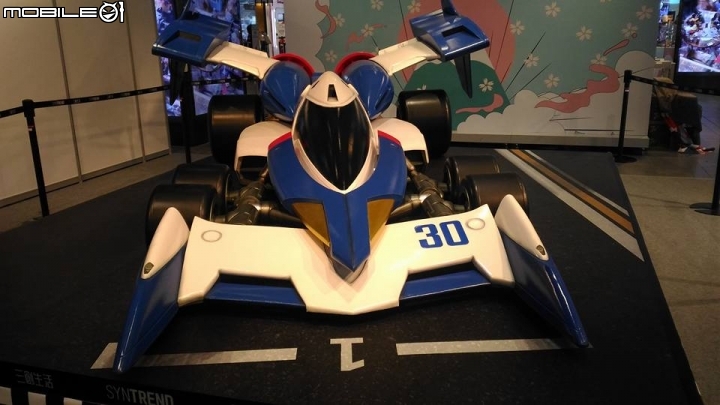ASUS-Zenbo豪華版機器人開箱(購於北市三創數位生活園區)