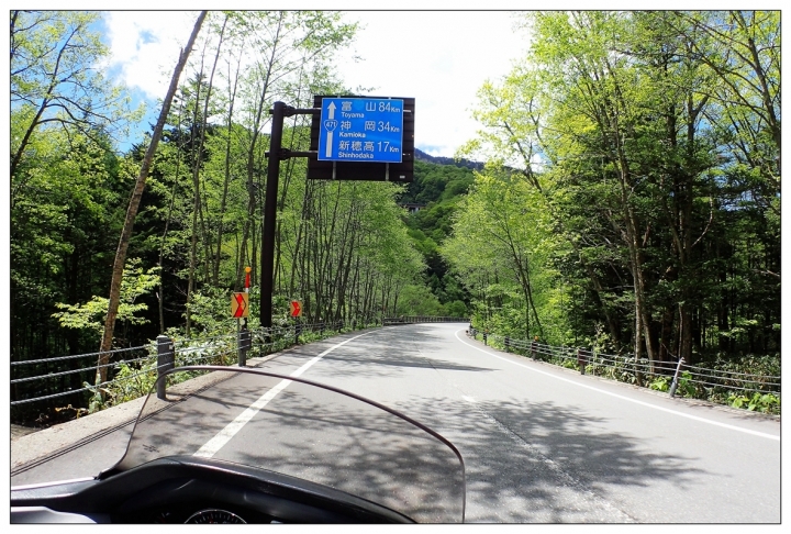 [SKYWAVE TYPE-S]日本近畿・北陸TOURING(DAY-５) 福井ー岐阜ー東京