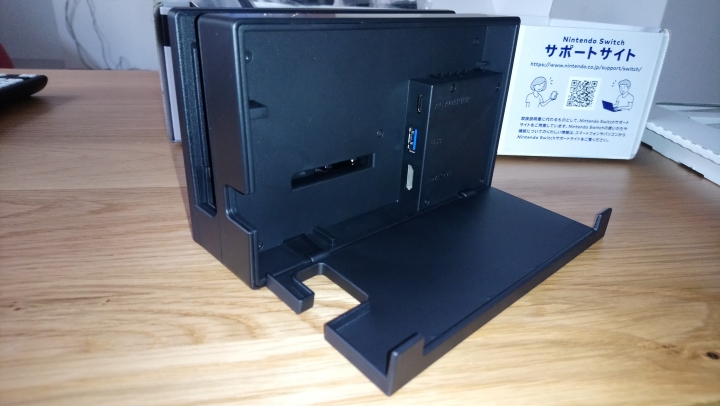 Nintendo Switch主機開箱