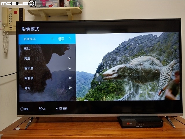 BenQ 50JM700 兼具護眼&4K HDR智慧藍光液晶電視，影像色彩真實更動人