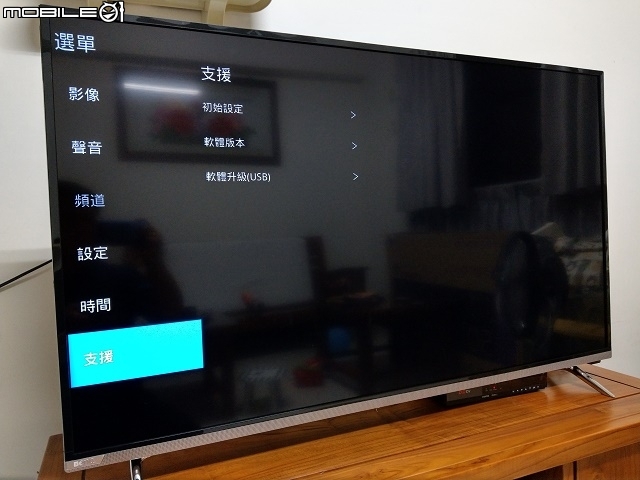 BenQ 50JM700 兼具護眼&4K HDR智慧藍光液晶電視，影像色彩真實更動人