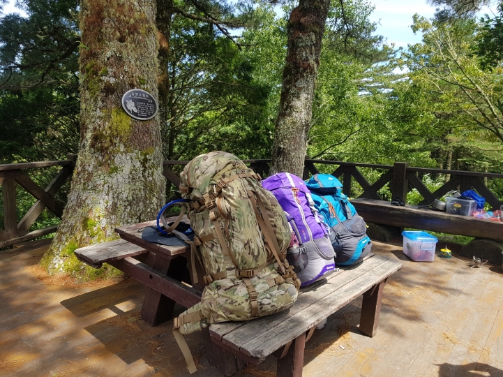一波三折的嘉明湖、三叉山、向陽山之行_20170808