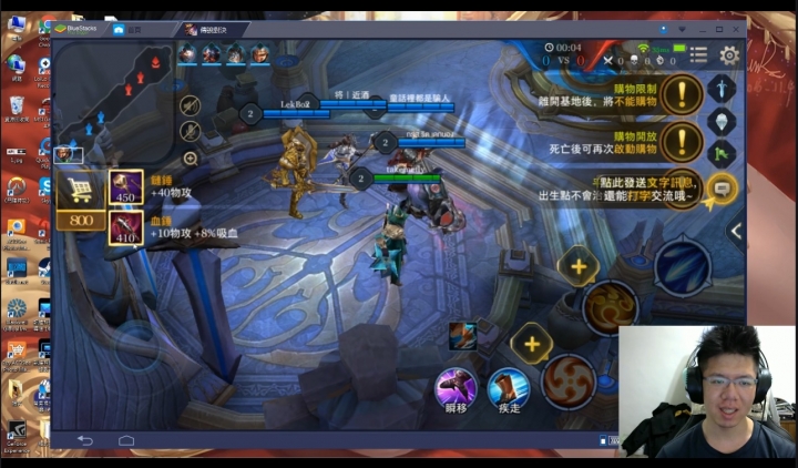 [閒聊]不會玩Dota遊戲的我，大概只會玩這個了XD