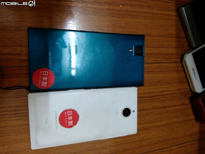 開箱文~富士通 f01j f02h 曝光