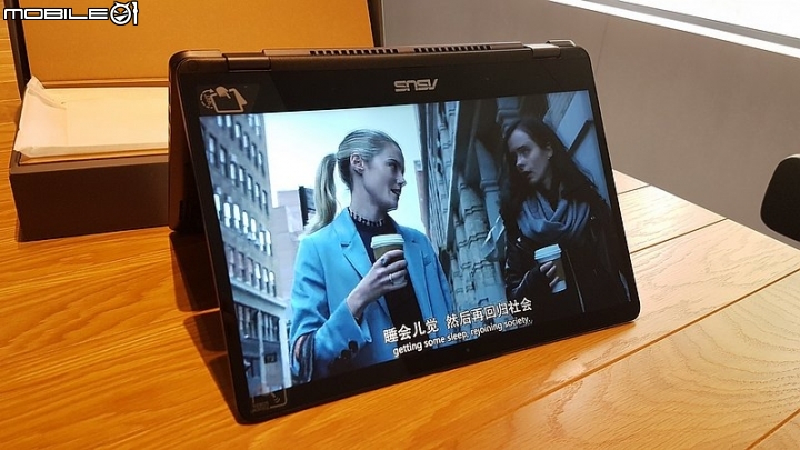 (開箱)VIVOBOOK中的翻轉筆電FLIP 14