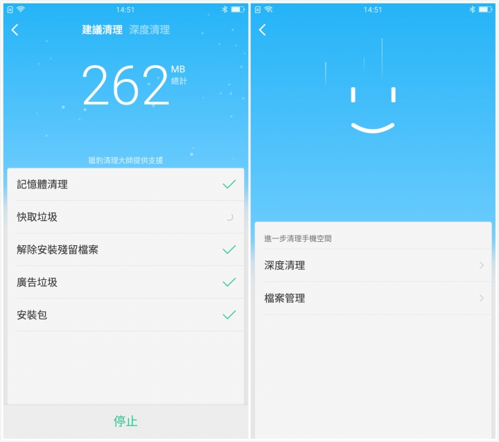 【體驗 活動】OPPO R11 前後2000萬拍照更清晰：雙鏡頭新機驚艷登場