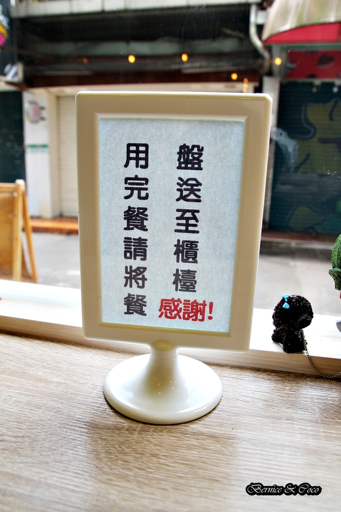 Yum Yum 好吃好吃/頂級16盎司牛排只賣299元喔(捷運公館站)